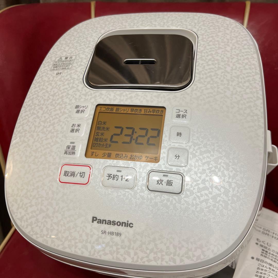 パナソニック　IHジャー炊飯器　SR-HB189 1.8L 10合炊き　中古美品