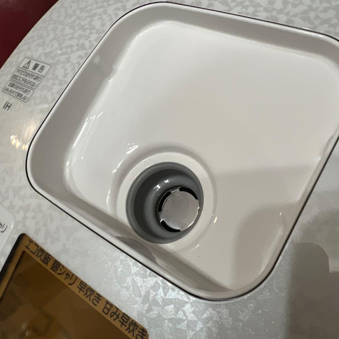 パナソニック　IHジャー炊飯器　SR-HB189 1.8L 10合炊き　中古美品