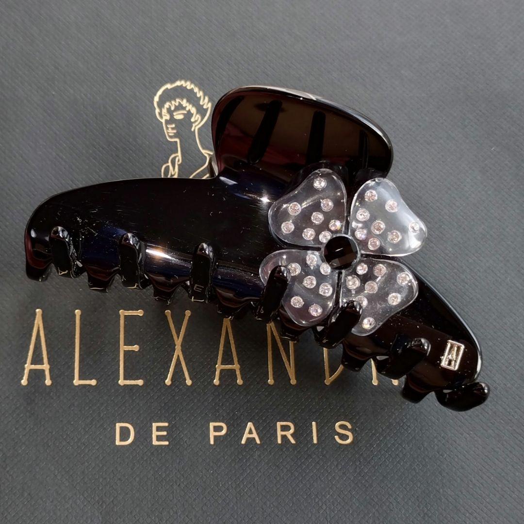 未使用　アレクサンドル　ドゥ　パリ　クリップ
