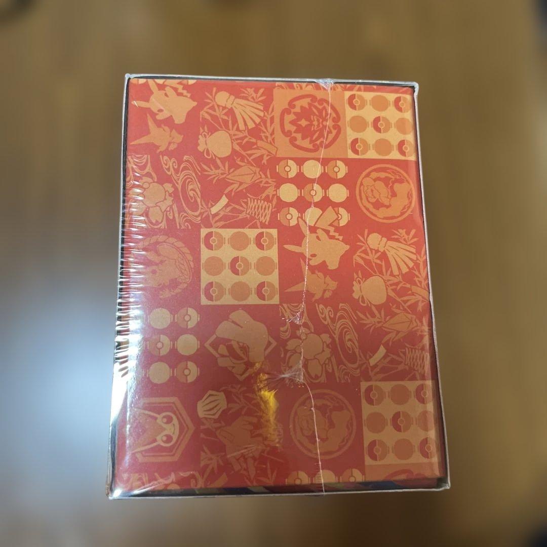 ポケモンセンタートウホク スペシャルBOX 納付書付き　シュリンク未開封