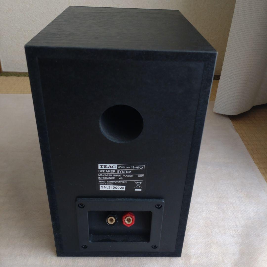 TEAC スピーカー　LS-H70A