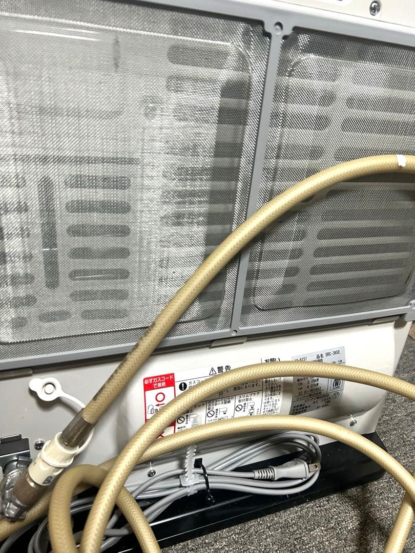 〔新品〕ガスファンヒーター　都市ガス　SRC-365E