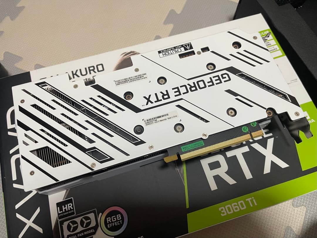 グラフィックボード・グラボ・ビデオカード GALAKURO RTX 3060 Ti EX White LHR