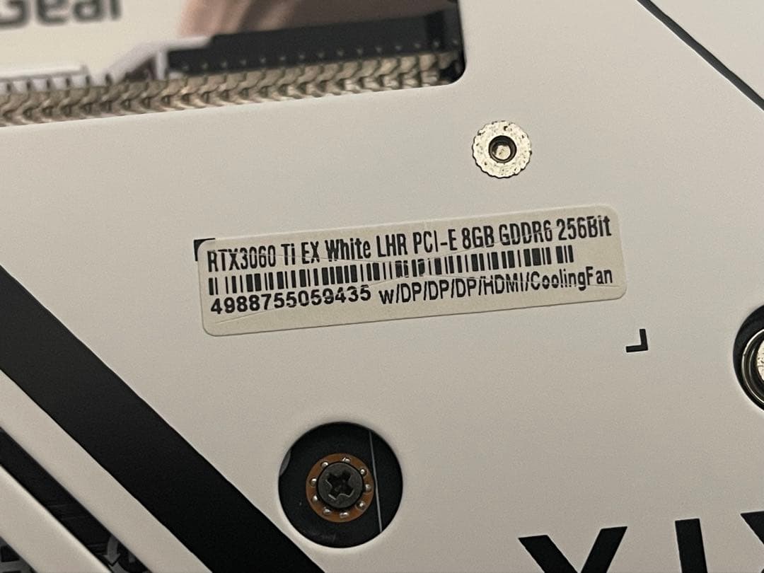 グラフィックボード・グラボ・ビデオカード GALAKURO RTX 3060 Ti EX White LHR