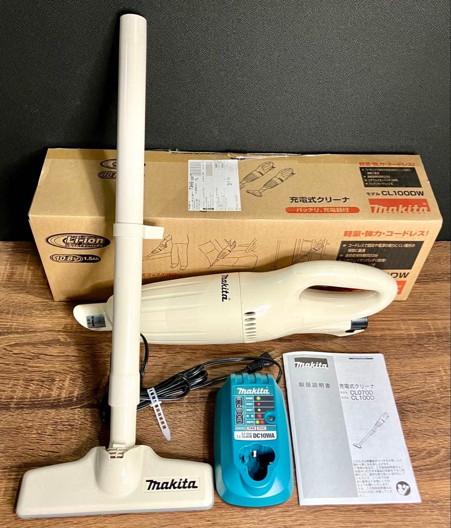 マキタ makita 充電式クリーナー CL1000W 本体