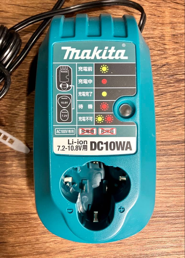 マキタ makita 充電式クリーナー CL1000W 本体