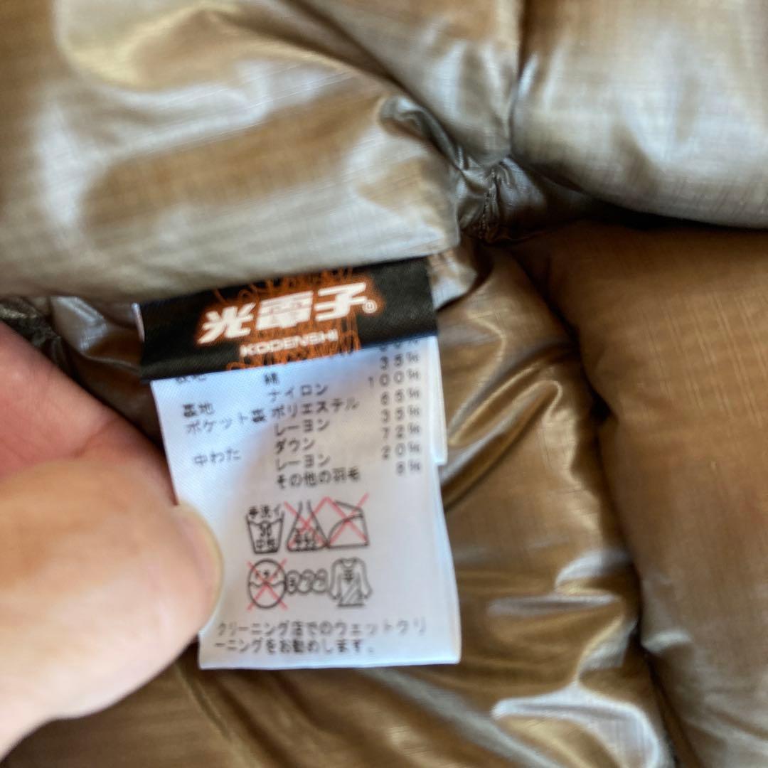 ノースフェイス　パープルレーベル　ダウンベスト　メンズS