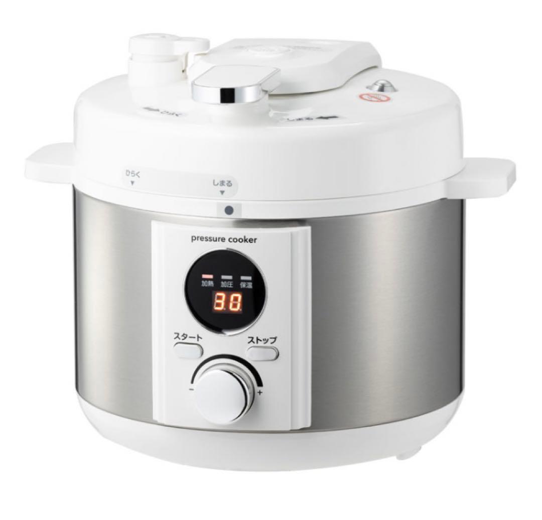 電気圧力鍋※ お値下げ中※