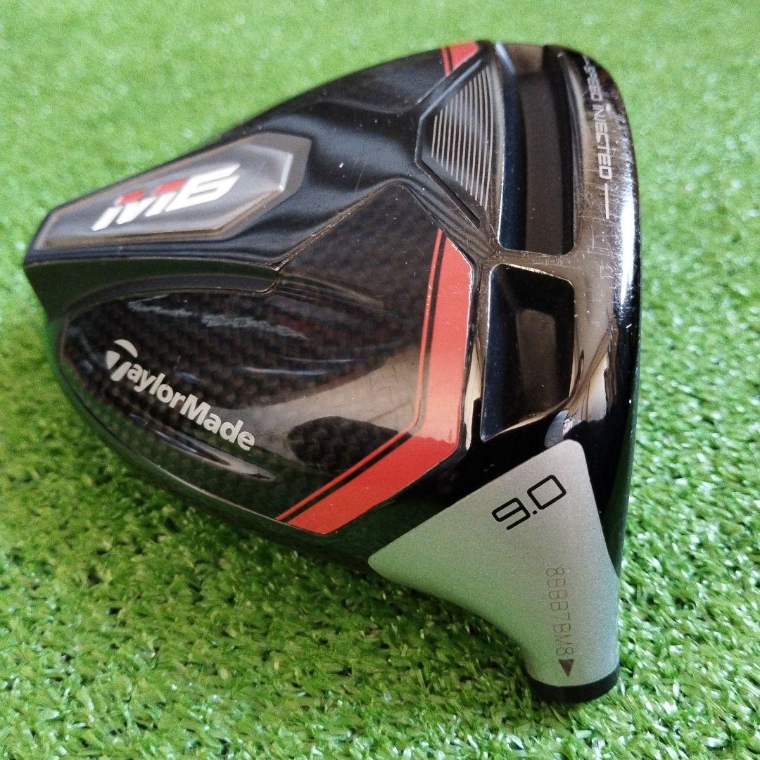 【全国送料無料】テーラーメイド M6 9.0° ドライバー ヘッドのみ