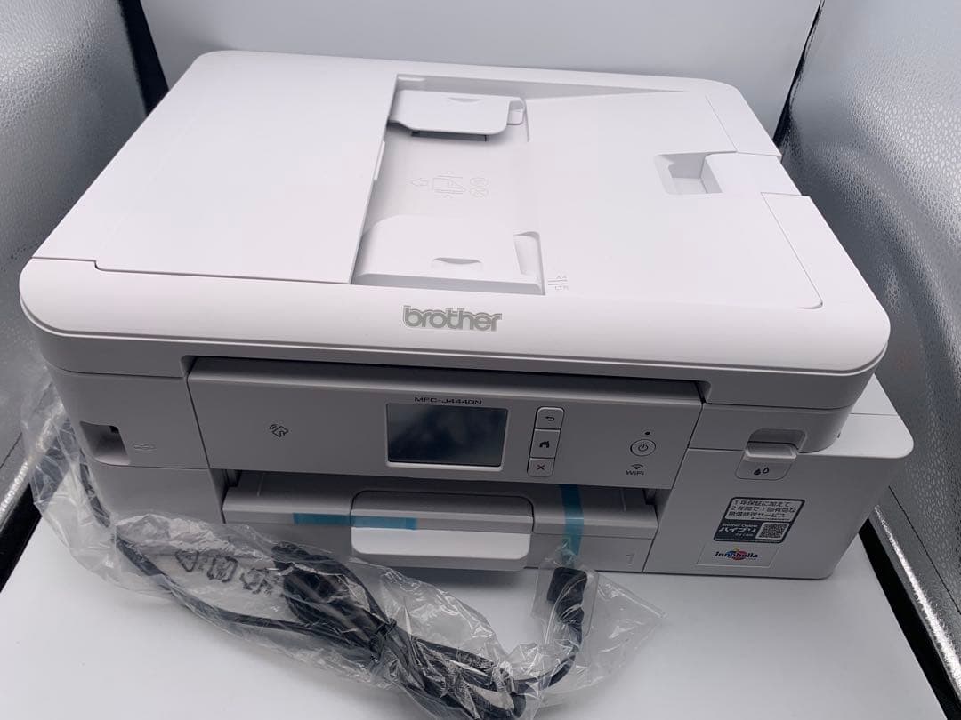【展示品・美品】brother 複合機 MFC-J4440N 大容量インク型