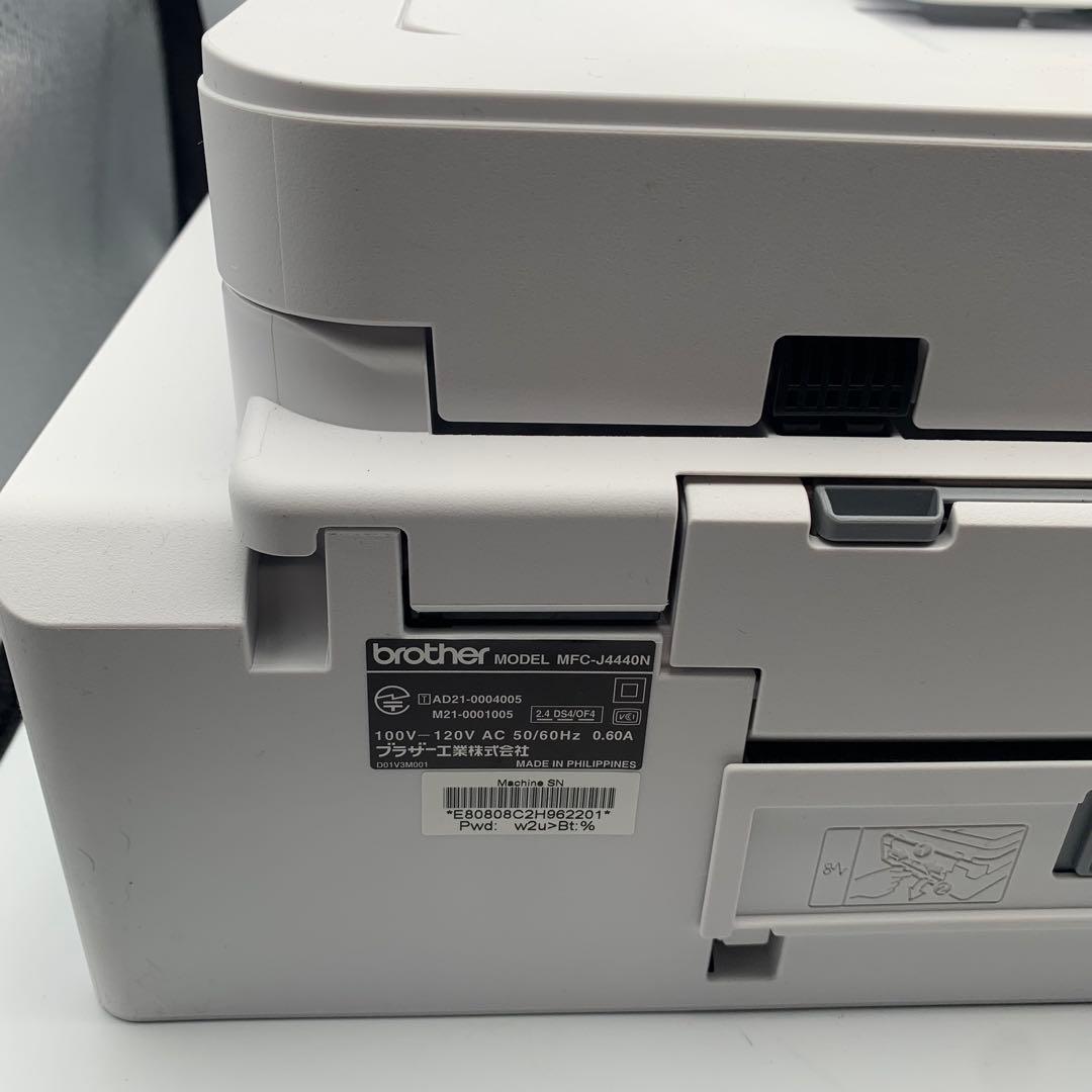 【展示品・美品】brother 複合機 MFC-J4440N 大容量インク型