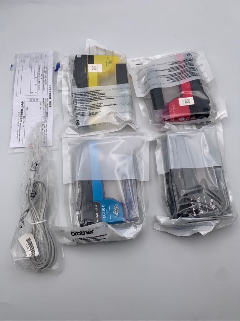 【展示品・美品】brother 複合機 MFC-J4440N 大容量インク型