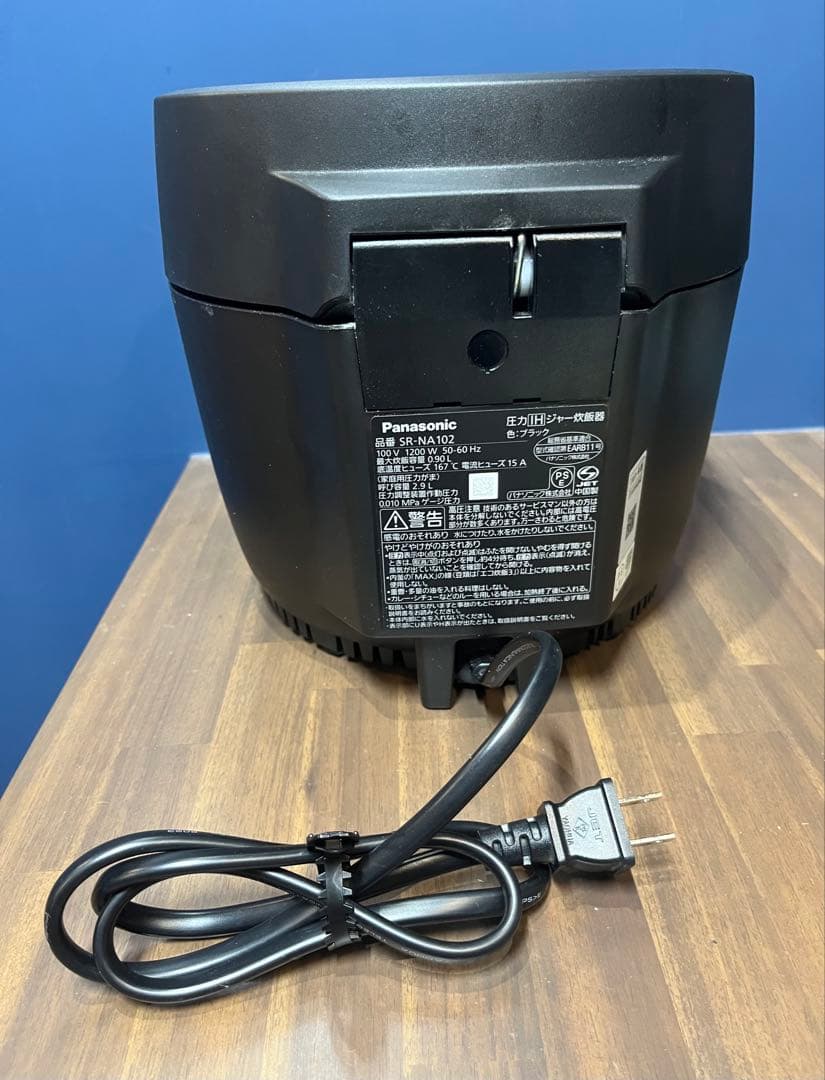 【送料込】23年製 圧力IHジャー Panasonic SR-NA102 炊飯器