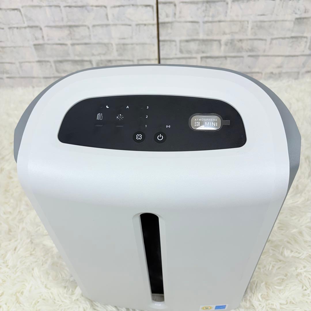 専用AMWAY ATMOSPHERE MINI 2022年製 空気清浄機