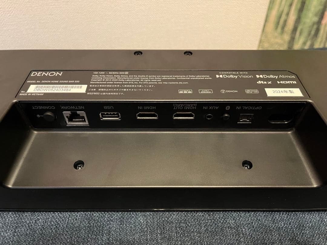 デノン サウンドバー DENON  SOUND BAR 550
