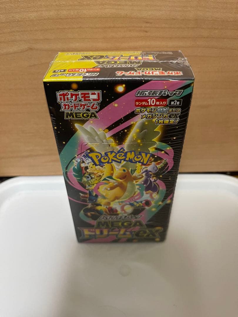 ポケモンカードゲーム MEGA 10パック入り 新品未開封