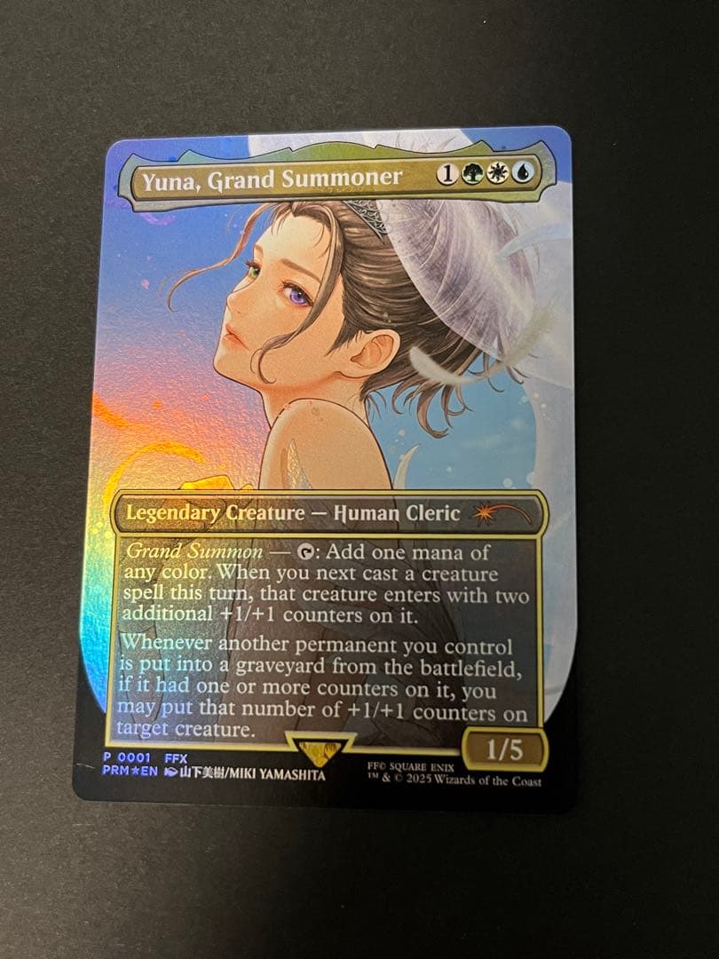 大召喚士、ユウナ　FOIL 英語 プロモ Yuna Grand Summoner