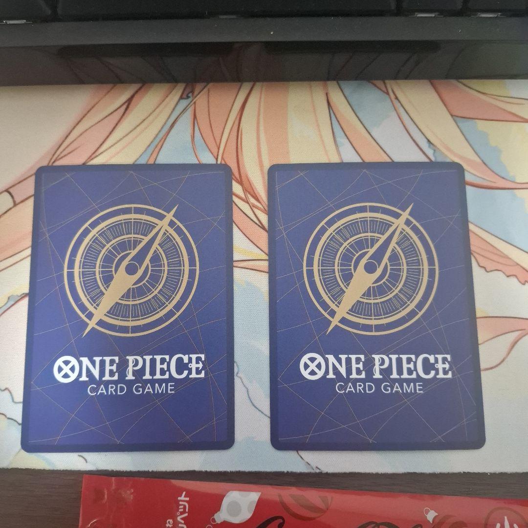 リューマ　プレミアムカードコレクション ベストセレクション　vol.3 2枚