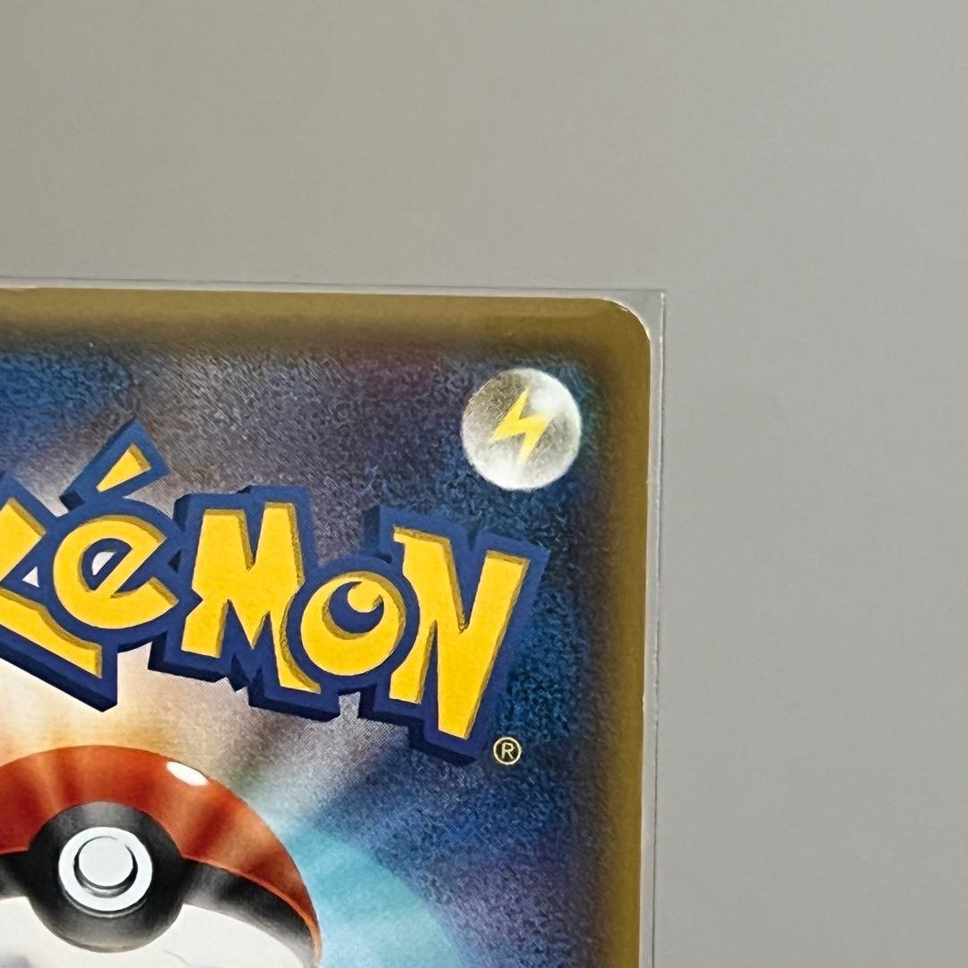 ギラティナEX SR XY7 バンデットリング 091/081