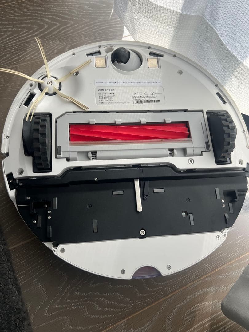 roborock ロボット掃除機 S7+