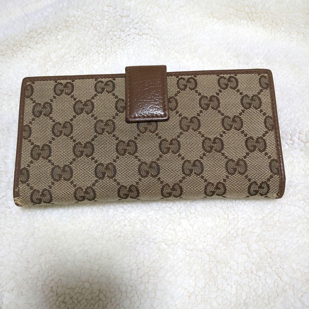 GUCCIの長財布
