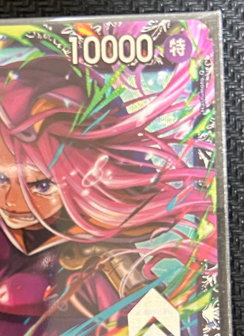 （当日発送）　ワンピースカード ボニー フラシ　プロモ　フラグシップ