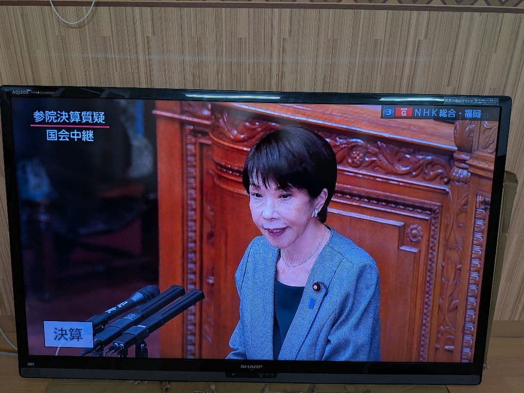 SHARP LC-52Z5 52インチ液晶テレビ