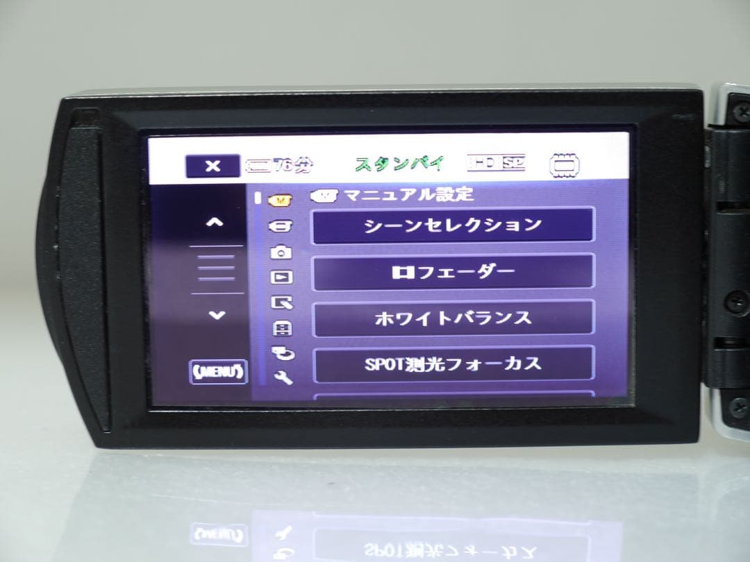 SONY ハンディーカム HDR-CX500V シルバー