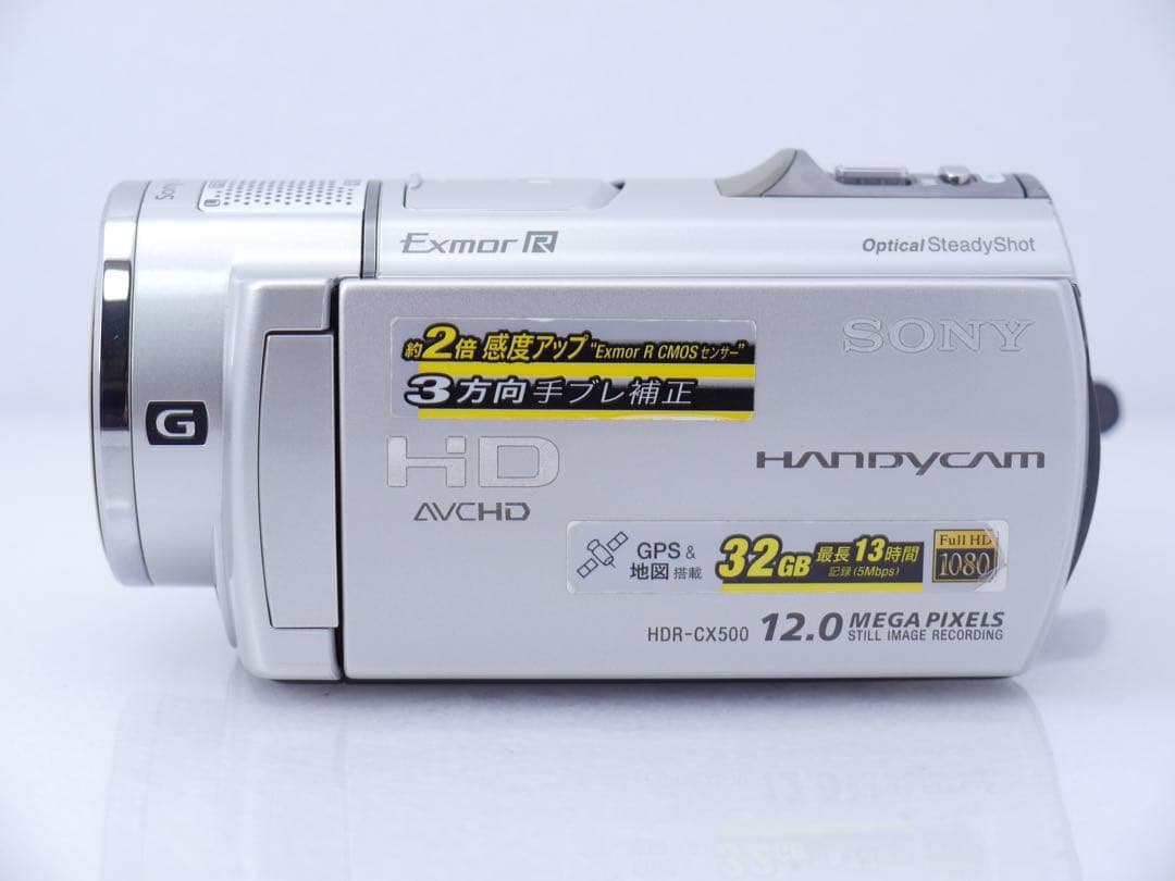 SONY ハンディーカム HDR-CX500V シルバー