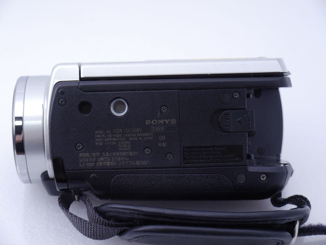 SONY ハンディーカム HDR-CX500V シルバー