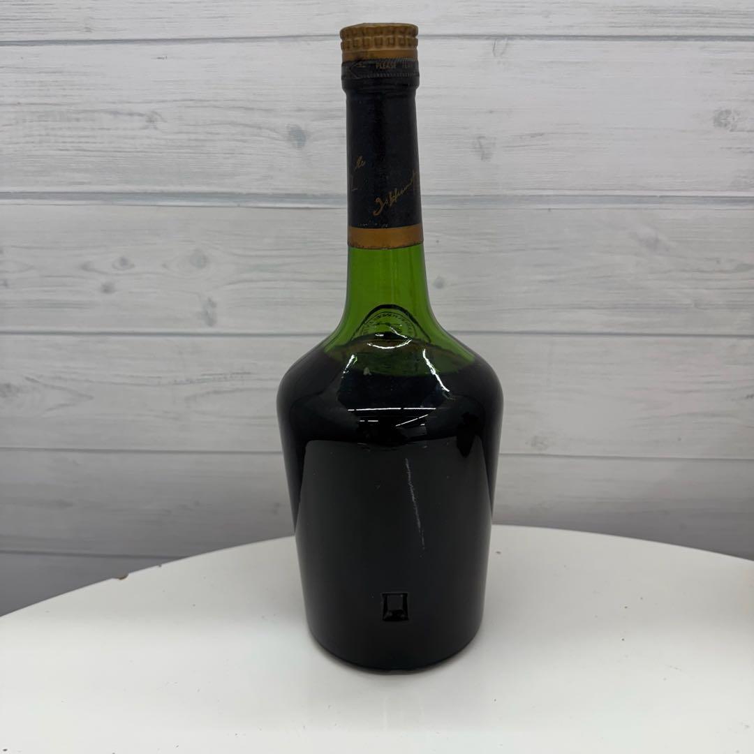 [未開栓] Hennessy ヘネシー V.S.O.P. Reserve