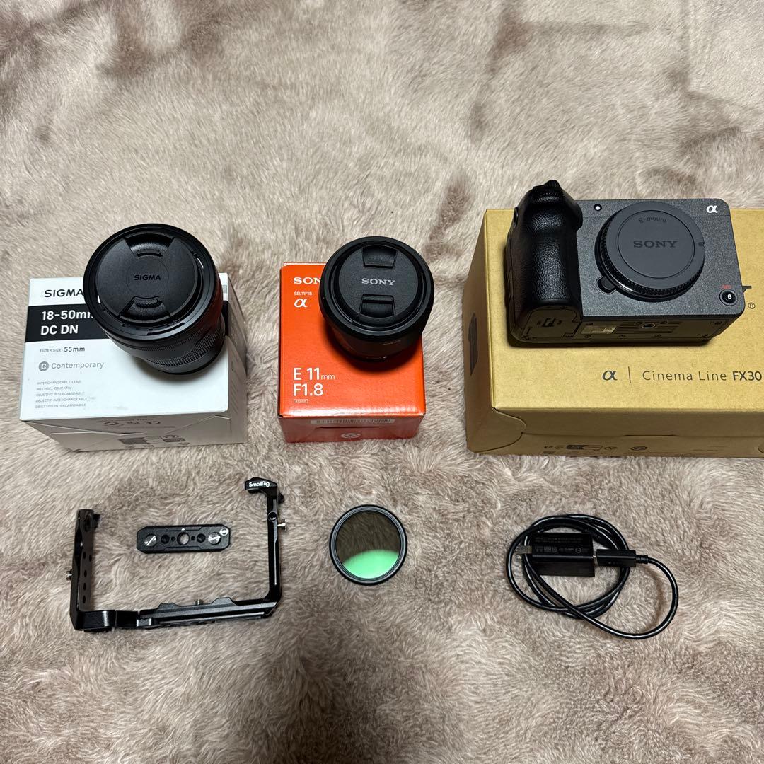 Sony Cinema Line FX30 + レンズセット