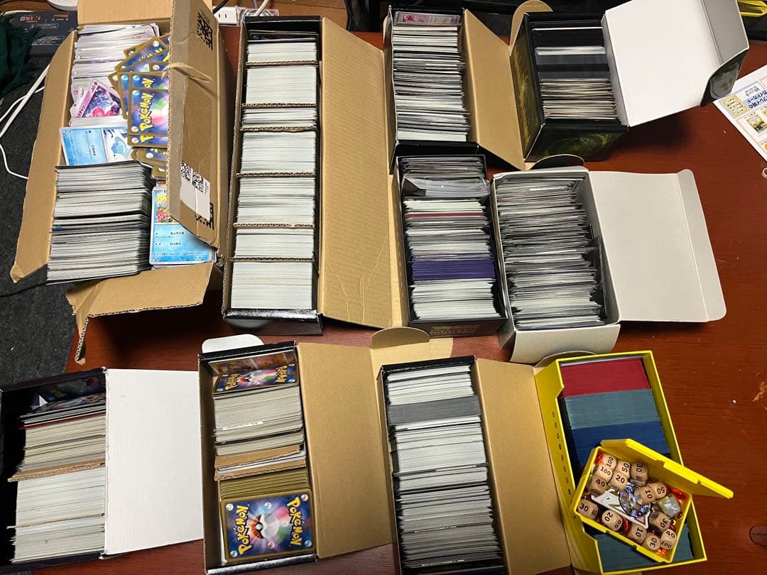 ぶ*ス様 （引退品）ポケモンカード　家にあるもの全て