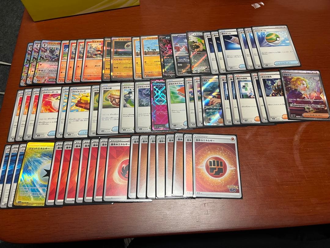 ぶ*ス様 （引退品）ポケモンカード　家にあるもの全て