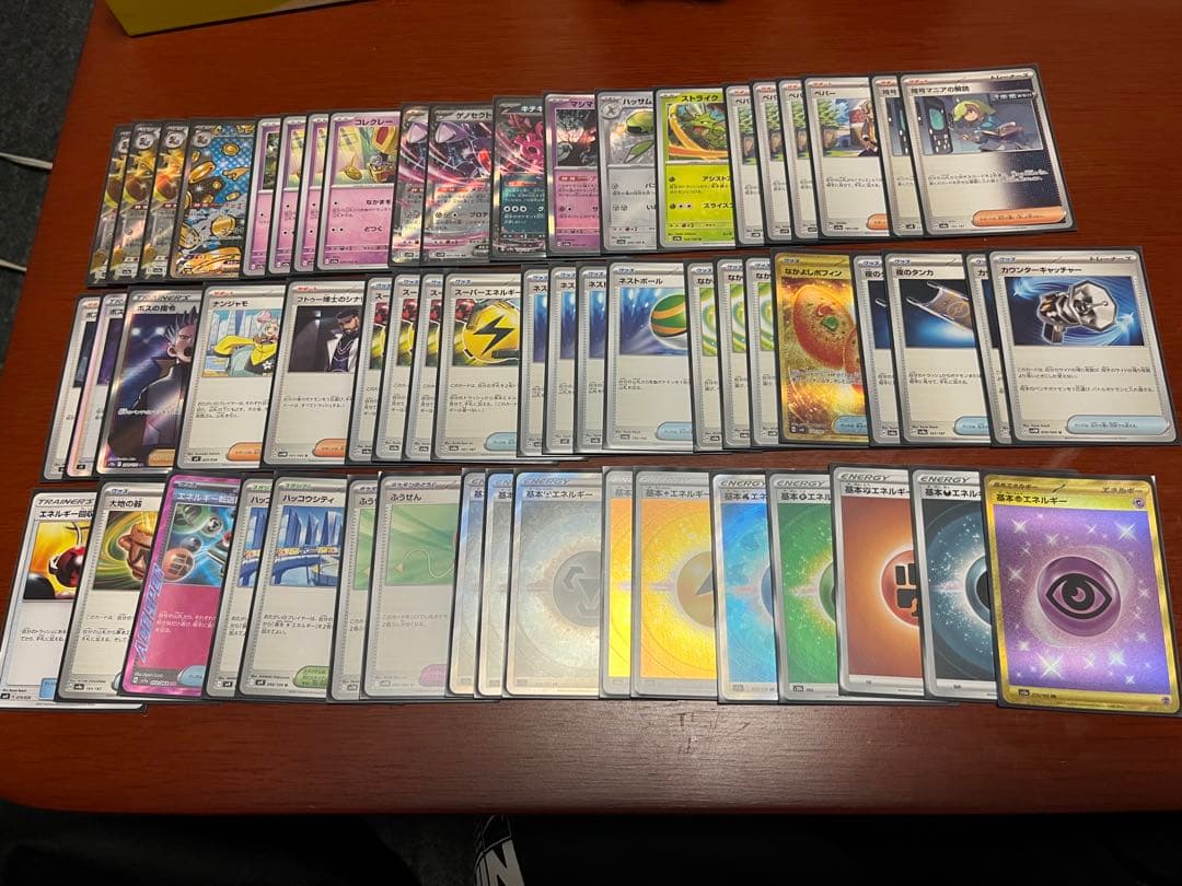 ぶ*ス様 （引退品）ポケモンカード　家にあるもの全て