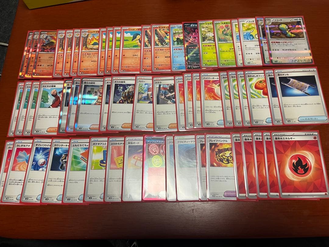 ぶ*ス様 （引退品）ポケモンカード　家にあるもの全て