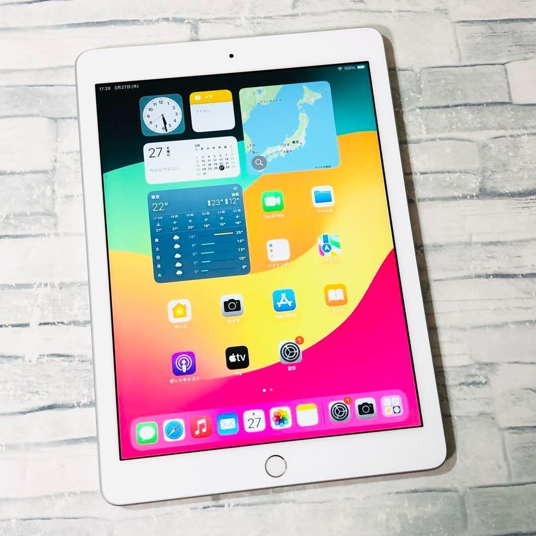 第6世代 iPad 32GB wifiモデル　管理番号：090
