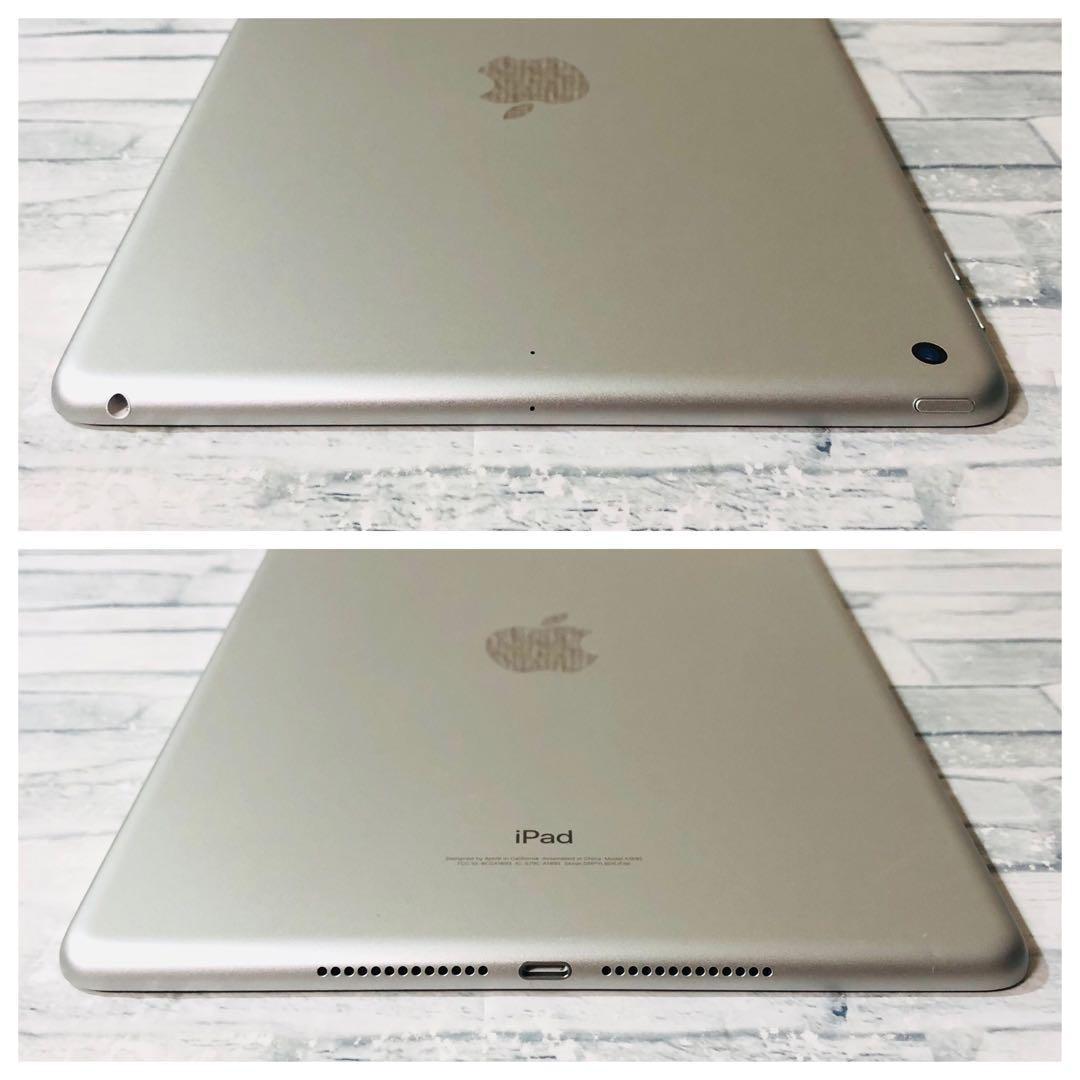 第6世代 iPad 32GB wifiモデル　管理番号：090