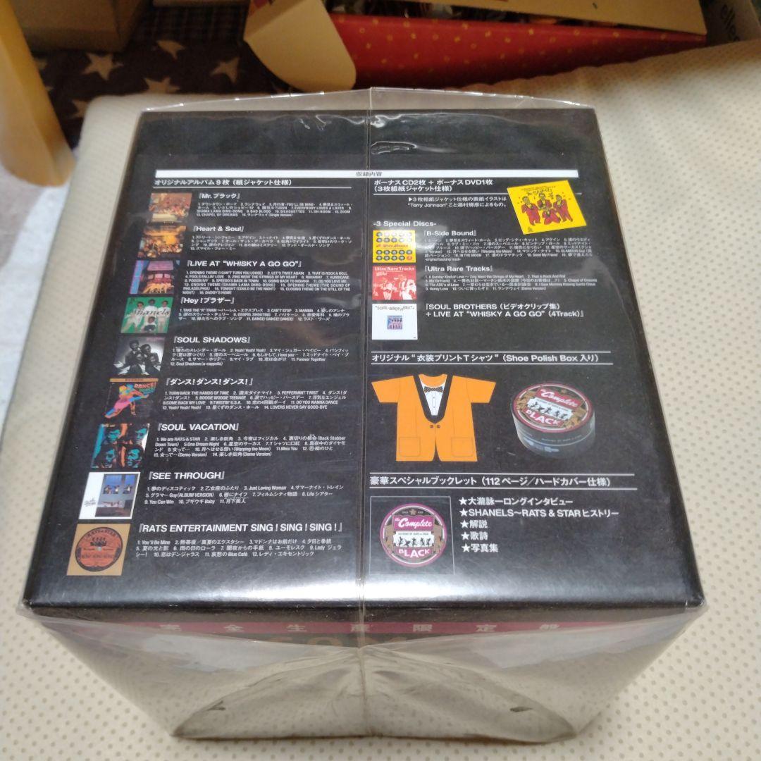 RATS & STAR DVDボックスセット