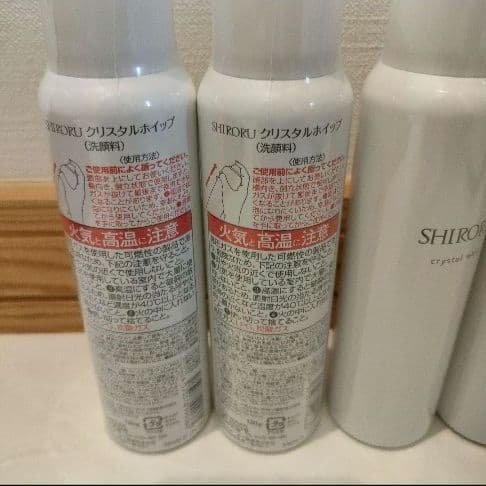 ✨大人気✨シロル　SHIRORU クリスタルホイップ 5本入り 泡洗顔