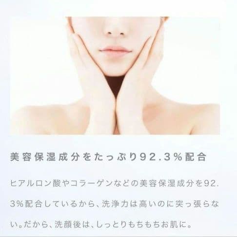 ✨大人気✨シロル　SHIRORU クリスタルホイップ 5本入り 泡洗顔