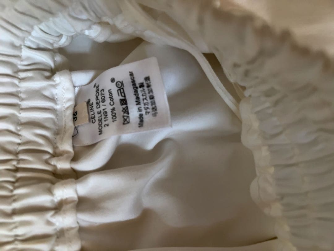 celine セリーヌ フィービーファイロ　ワイドパンツ