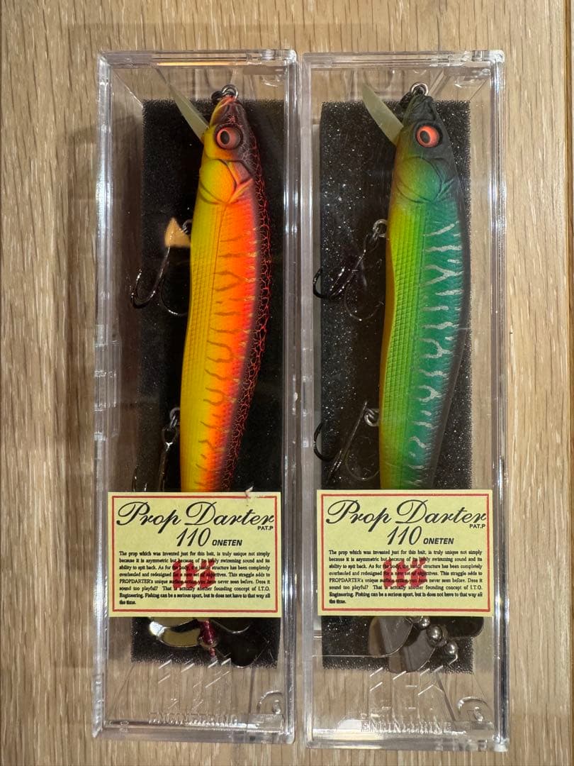 Prop Darterz 110 ルアー 10点セット
