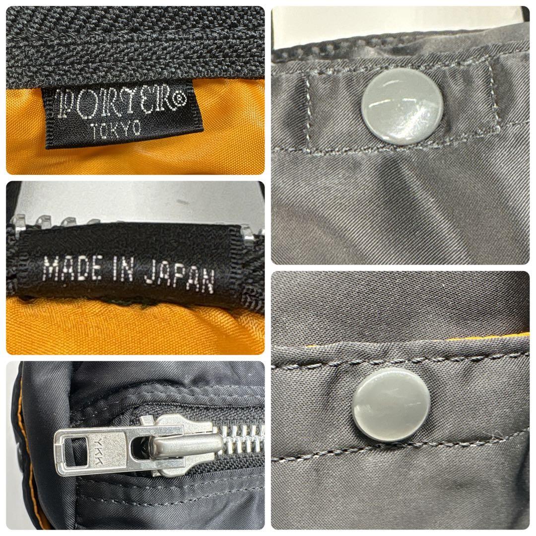 バタ子様用　廃盤 PORTER タンカー ミニボストン ドラム バッグ