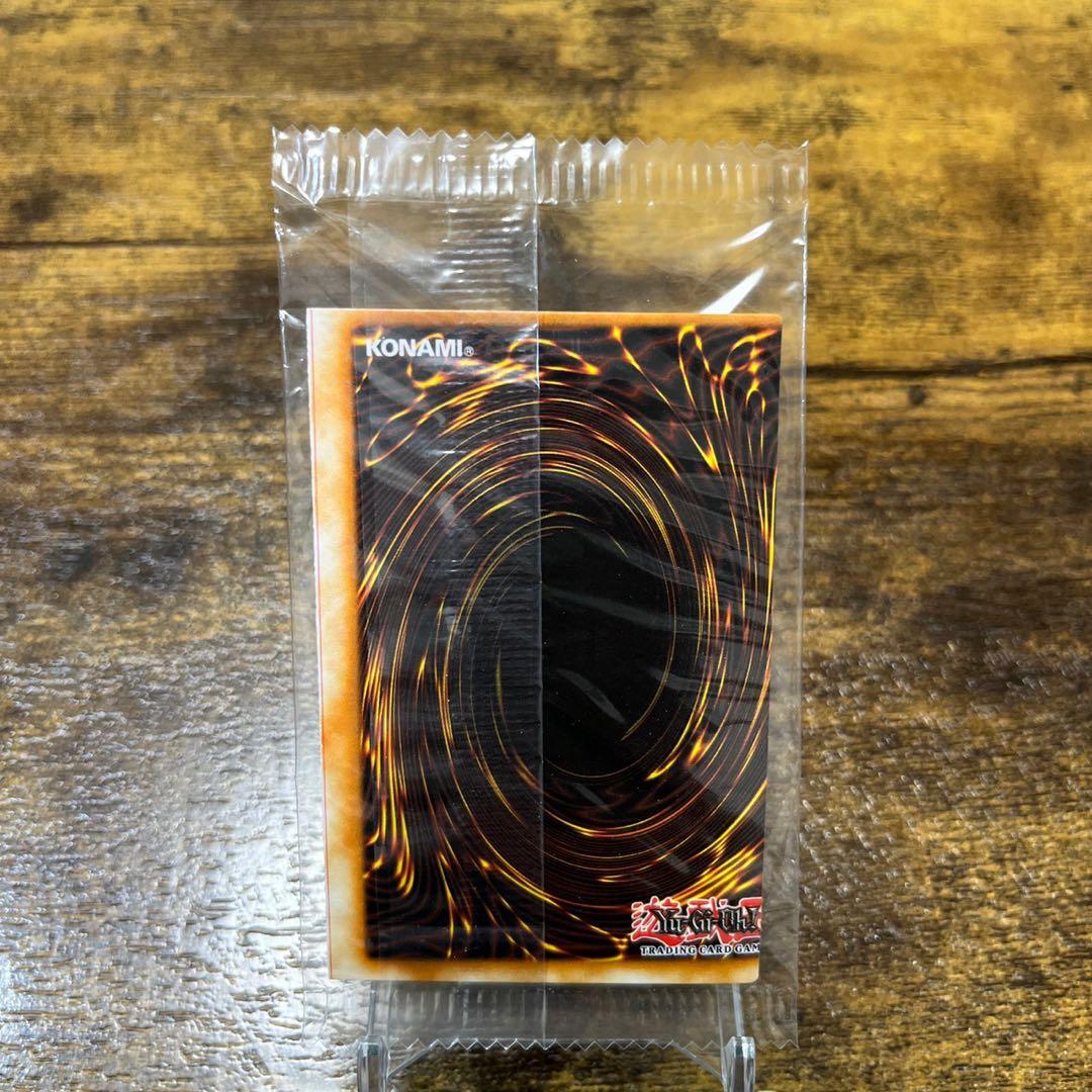 【超希少エラー‼️裁断カット】遊戯王【英語版】深海のコレペティ シク 未開封‼️