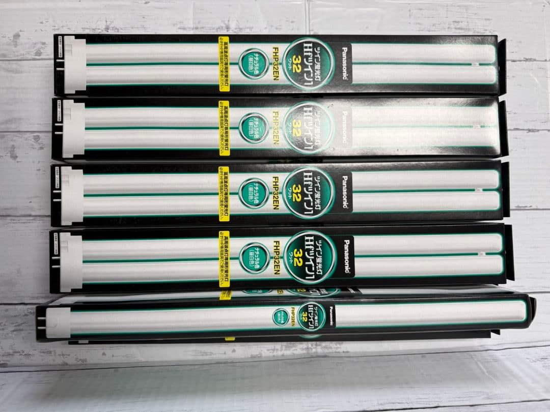 Panasonic 32W ツイン蛍光灯 FHP32EN 10本セット