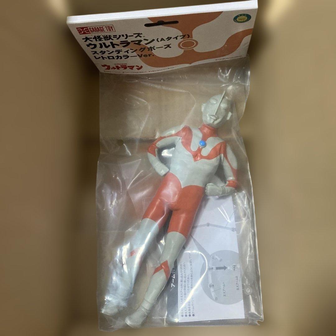 少年リック 大怪獣シリーズ ウルトラマン（Aタイプ）レトロカラーVer. 新品