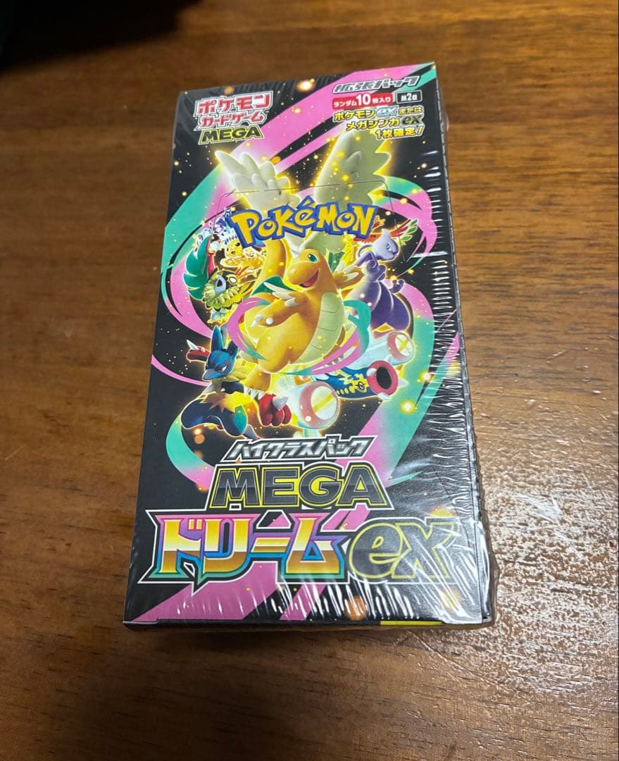 ポケモンカードゲーム 　ハイクラスパック MEGAドリームex BOX