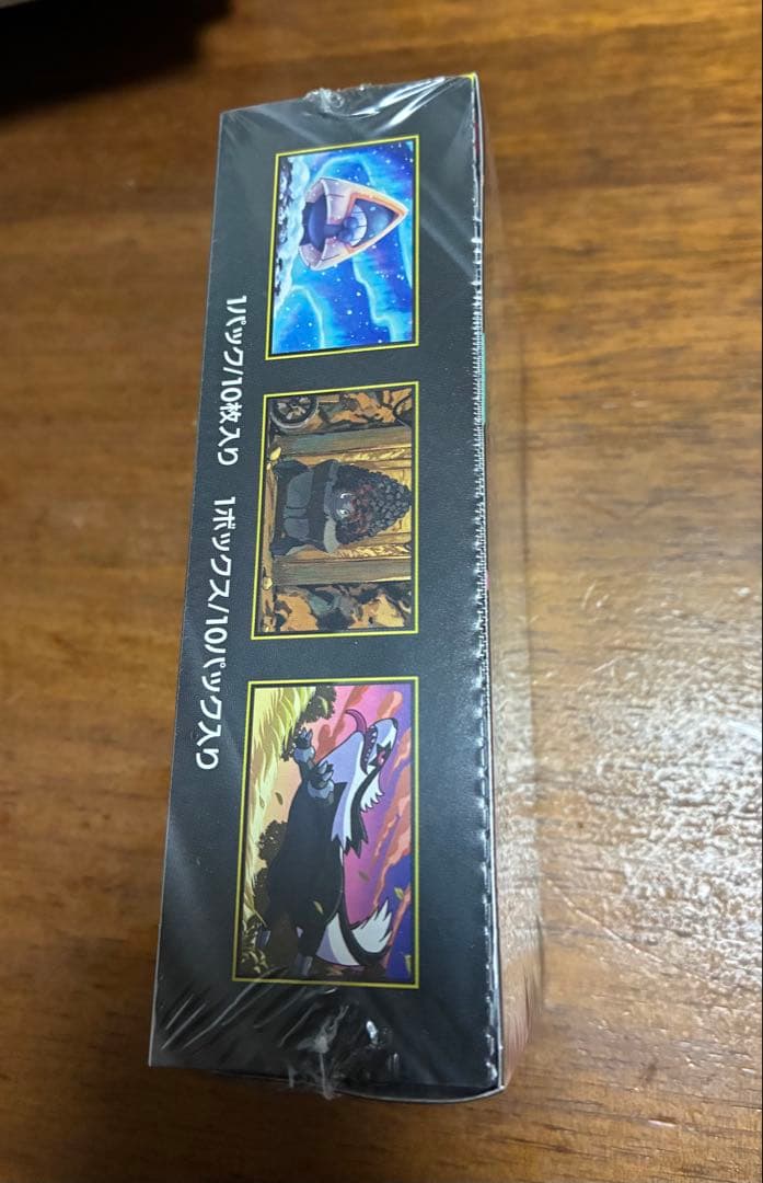 ポケモンカードゲーム 　ハイクラスパック MEGAドリームex BOX