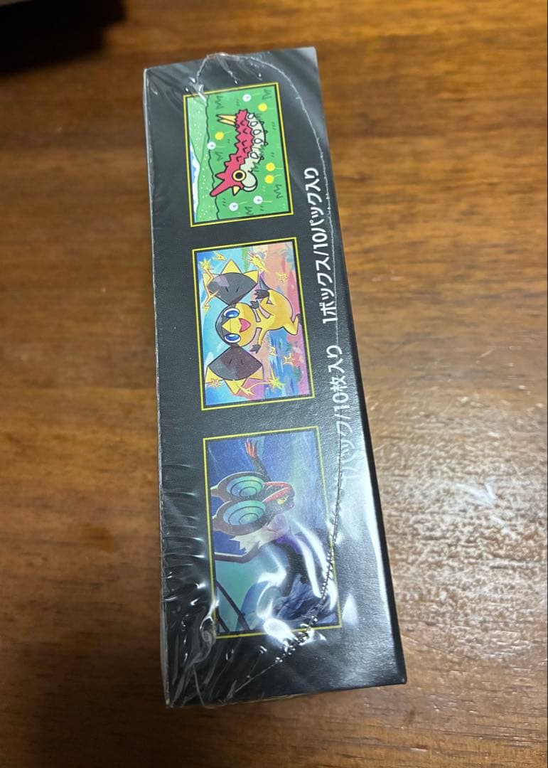 ポケモンカードゲーム 　ハイクラスパック MEGAドリームex BOX